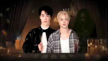 Задник к сериалу "การโต้กลับของซินแส" #1671180