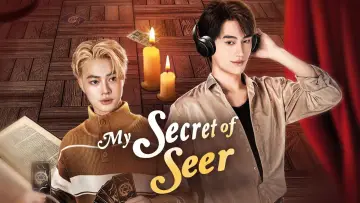 Задник к сериалу "การโต้กลับของซินแส" #1671183