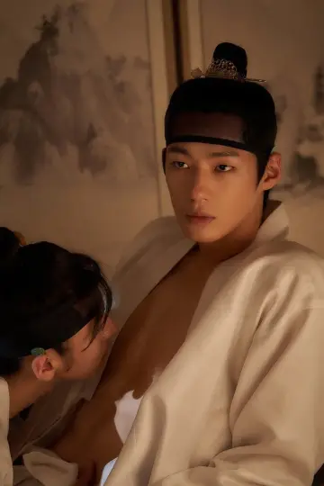Постер к сериалу "야화첩" #1479596