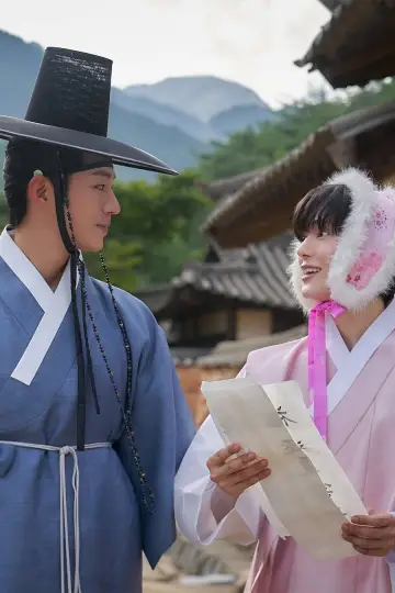 Постер к сериалу "야화첩" #1479597