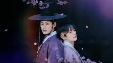 Задник к сериалу "야화첩" #1596249