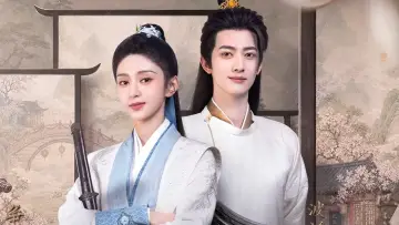 Задник к сериалу "大刑伺候" #1808539
