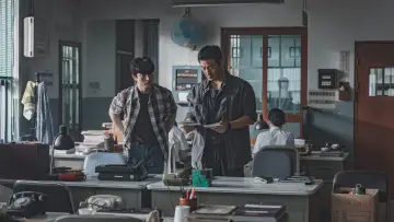 Задник к сериалу "Пугало" #1474699