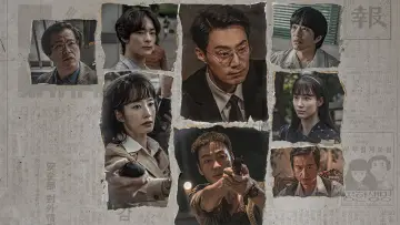 Задник к сериалу "Пугало" #1474701