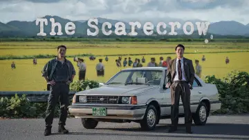 Задник к сериалу "Пугало" #1474705