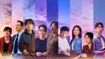 Задник к сериалу "Чудо" #1552717
