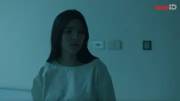 Задник к сериалу "Happiness" #1475329