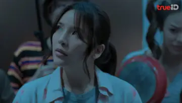Задник к сериалу "Happiness" #1475333