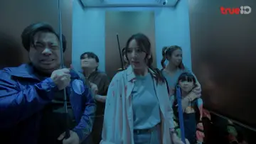 Задник к сериалу "Happiness" #1475334
