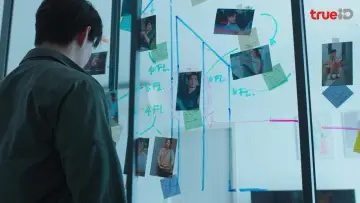 Задник к сериалу "Happiness" #1475347