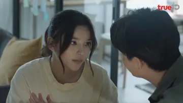 Задник к сериалу "Happiness" #1475352