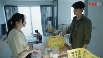 Задник к сериалу "Happiness" #1475354