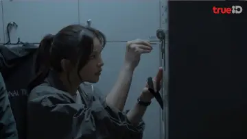 Задник к сериалу "Happiness" #1475362