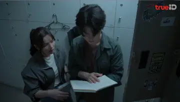 Задник к сериалу "Happiness" #1475375
