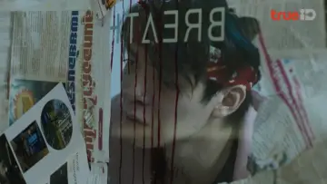 Задник к сериалу "Happiness" #1475382