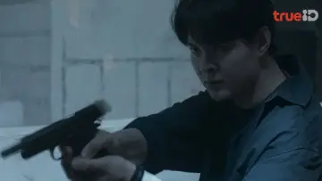 Задник к сериалу "Happiness" #1475383