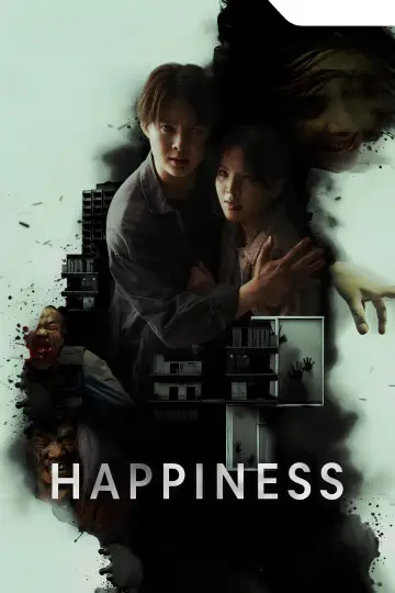 Happiness постер