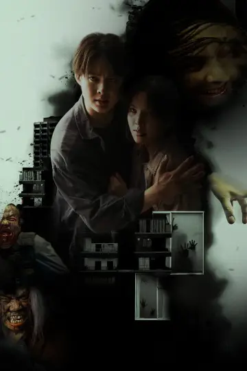 Постер к сериалу "Happiness" #1475391