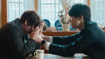 Задник к сериалу "Останься со мной после дождя" #1560205