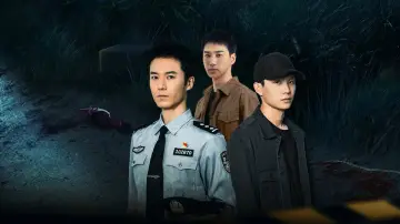 Задник к сериалу "白夜暗影" #1602652
