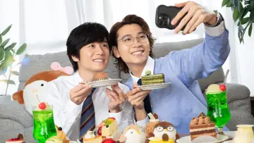 Задник к сериалу "40までにしたい10のこと" #1603011