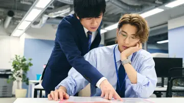 Задник к сериалу "40までにしたい10のこと" #1603015