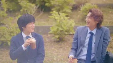 Задник к сериалу "40までにしたい10のこと" #1603018