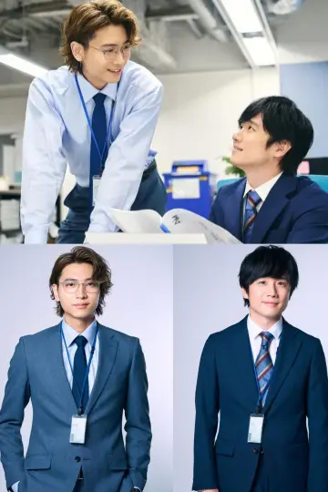 Постер к сериалу "40までにしたい10のこと" #1603026