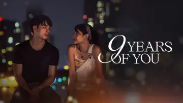 Задник к сериалу "9 лет с тобой" #1830878