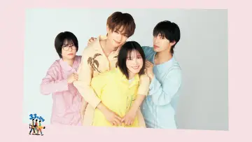 北くんがかわいすぎて手に余るので、３人でシェアすることにしました。 постер