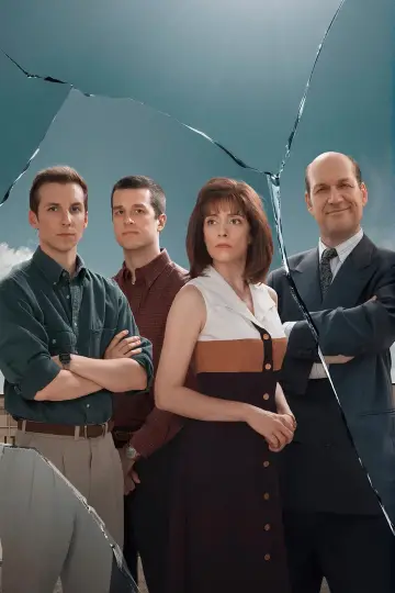 Постер к сериалу "Стеклянный дом" #1498148