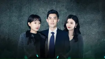 Задник к сериалу "Пропавший возлюбленный" #1560734