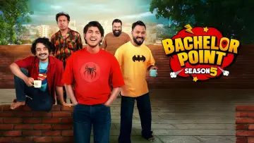 Задник к сериалу "ব্যাচেলর পয়েন্ট" #1488284