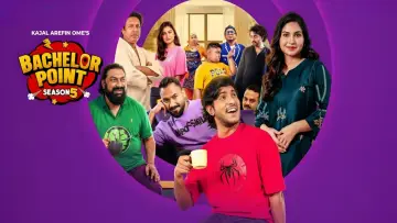 Задник к сериалу "ব্যাচেলর পয়েন্ট" #1488285