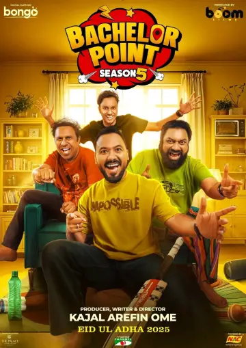 ব্যাচেলর পয়েন্ট постер