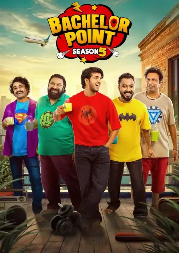 Постер к сериалу "ব্যাচেলর পয়েন্ট" #1488291
