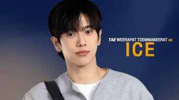 Задник к сериалу "ฉากนั้น…ยังเป็นเธอ" #1668076