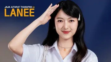 Задник к сериалу "ฉากนั้น…ยังเป็นเธอ" #1668077