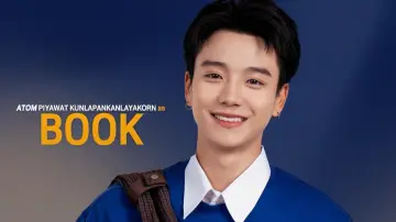 Задник к сериалу "ฉากนั้น…ยังเป็นเธอ" #1668080