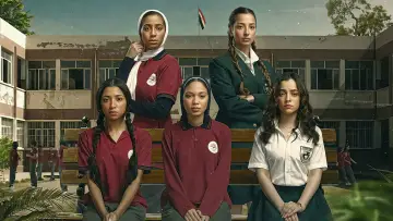 Задник к сериалу "تحت السن" #1511453