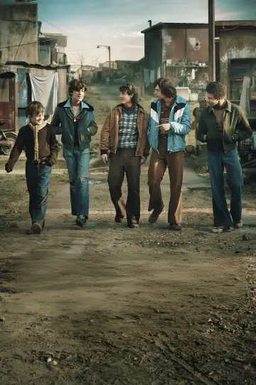 Постер к сериалу "Гоморра – истоки" #1452952