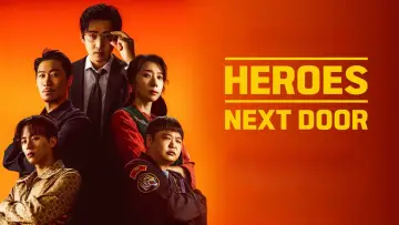 Задник к сериалу "Герои по соседству" #1482461