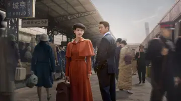 Задник к сериалу "100일의 거짓말" #1600442
