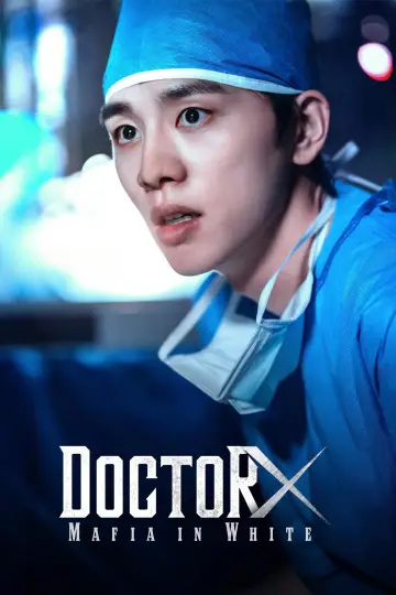 Постер к сериалу "닥터X: 하얀 마피아의 시대" #1765924