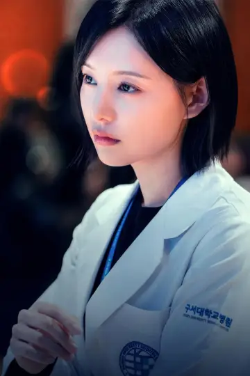 Постер к сериалу "닥터X: 하얀 마피아의 시대" #1786640