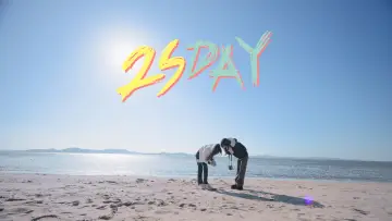Задник к сериалу "ITZY: 2SDAY" #1672310