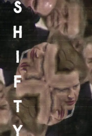 Скользкий тип