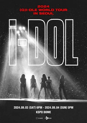 2024 (G)I-DLE WORLD TOUR [iDOL] IN SEOUL постер