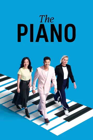Постер к сериалу "Пианино" #1491380