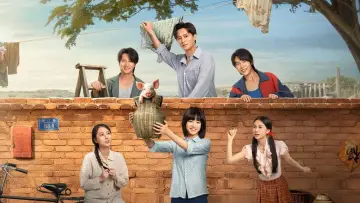 Задник к сериалу "二八杠的夏天" #1552082